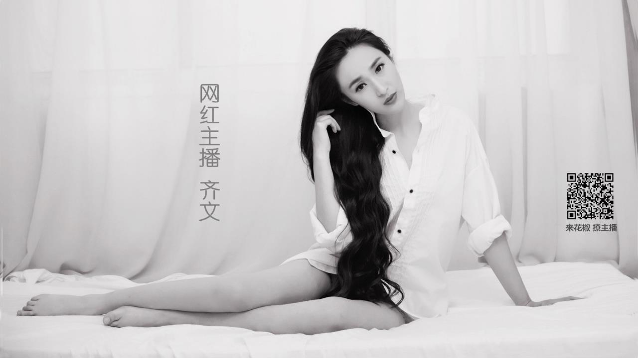 美女黄色直播: 如何在这个领域找到自己的特色